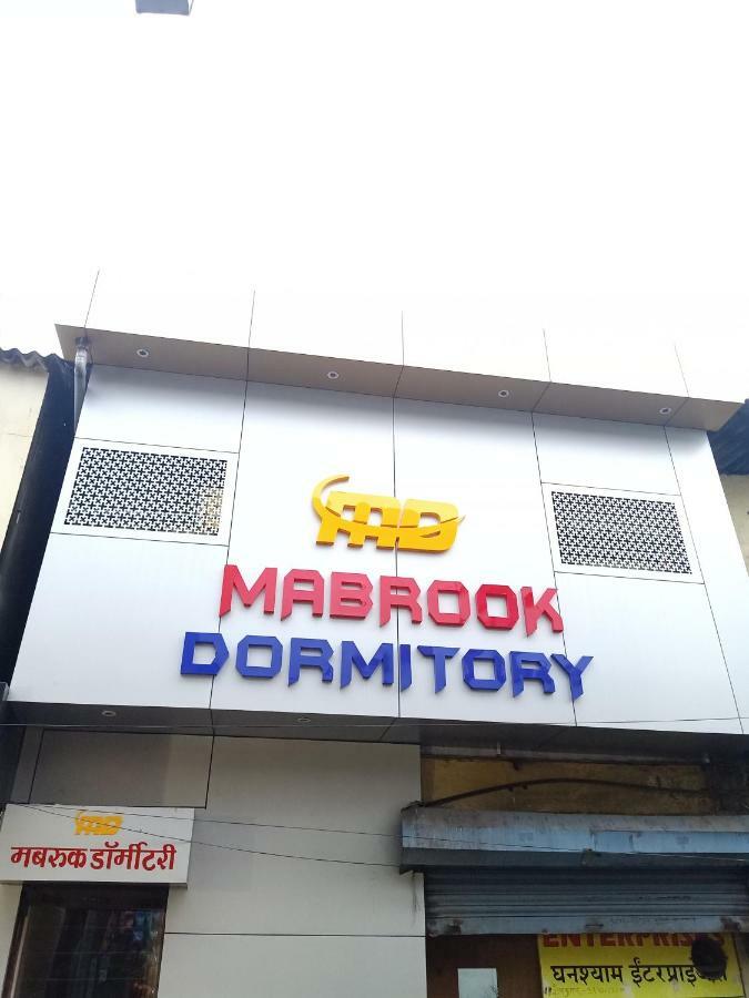 Mabrook Dormitory, Mumbai